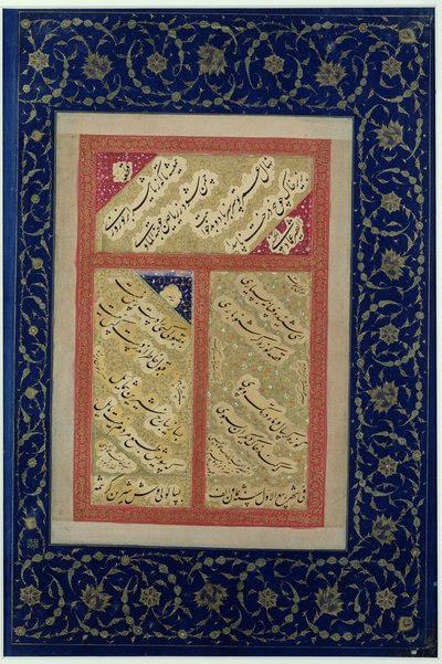 Text of a poem from an album, c.1540-50 by Islamic School